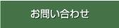 䤤碌